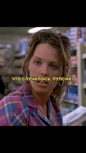 🎬🍿Я, снова я и Ирэн(2000)