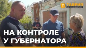 Владимир Сальдо посетил поселок Рыково и выслушал предложения местных жителей