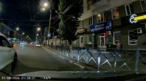 дтп на перекрестке