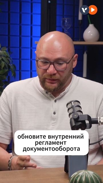 Цифровой адрес для вашего бизнеса