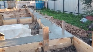 11 августа 2026г. Залили фундамент. Распаковка посылки, обработка томатов.