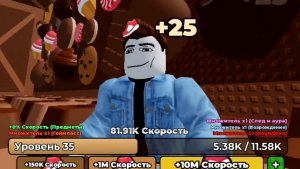 😱ИСКАЛ СЕКРЕТНУЮ КНОПКУ ГЛЕНТА
