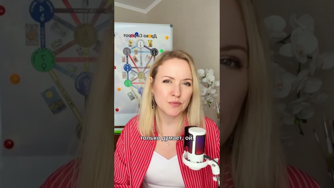 Истинная причина, почему мужчины возвращаются к бывшим #психология