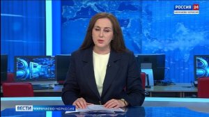 «Вести Россия 24». Эфир от 08.08.2026