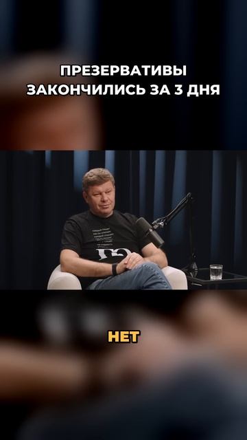 КАК ОНИ УМУДРИЛИСЬ??