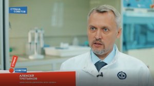 В ФГБУ «ВГНКИ» проверили водоросли нори на наличие токсичных элементов