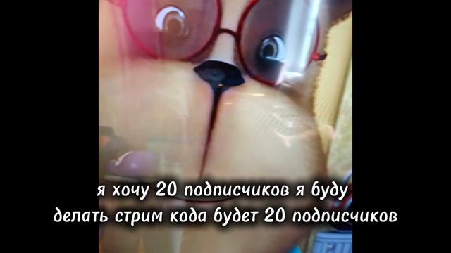 генка
