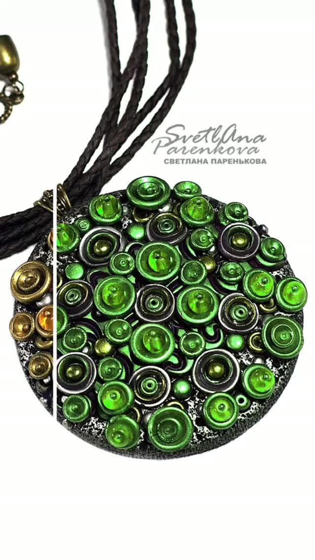 #кулон #дежавю 489 #svetlanaparenkova #светланапаренькова #shorts #jewelery #украшения #мода #стиль
