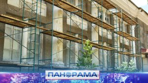⚡️ Новая глава Ясиноватой: дворец культуры, жилые дома и школа-интернат получают вторую жизнь