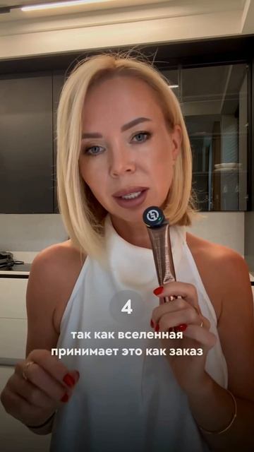 Что нельзя делать в дни Коридора затмений