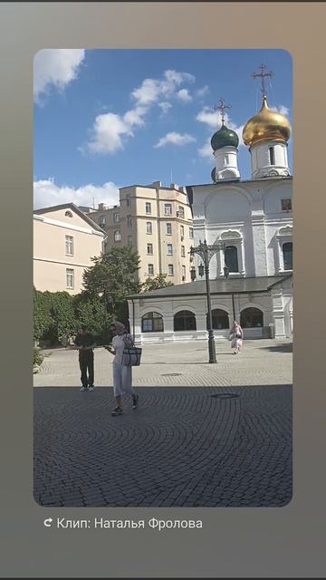 Москва Сретенский монастырь
