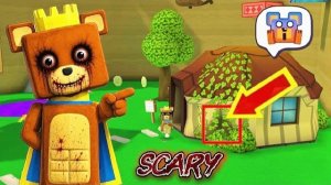 СТРАШНЫЕ СЕКРЕТЫ В ПРИКЛЮЧЕНИИ СУПЕР МЕДВЕДЯ/Super Bear Adventure