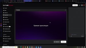 Играем в Guts & Blackpowder за Хирурга