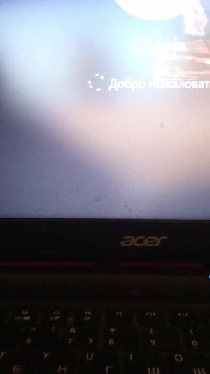повторный XD