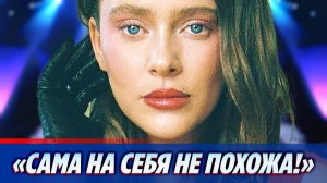 Актриса Аглая Тарасова шокировала фанатов ★ Новости Шоу-Бизнеса