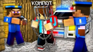 МЕНЯ ПРИНЯЛИ ЗА САМОГО ОПАСНОГО ИГРОКА В МАЙНКРАФТ  Компот Minecraft_480p