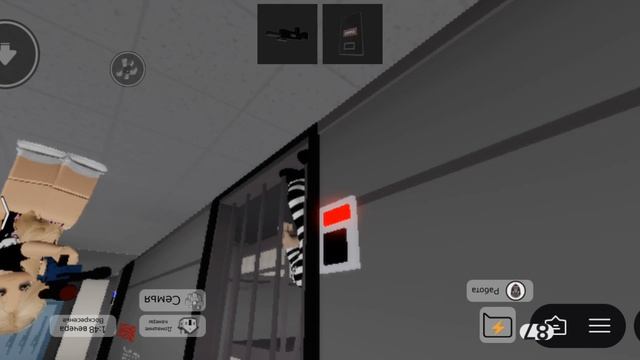 полиция 2 часть