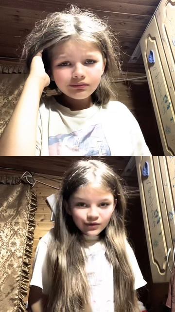 Норм или нет?