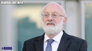 Подстрекатели и обвинители - признаки настоящего исправления [6806] (20.08.2002)