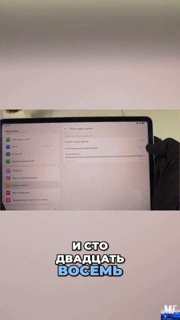 🙃 Он прекрасно справится с любыми вашими задачами? / Обзор TECNO MEGAPAD 2