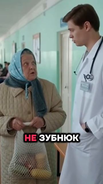 Ты сам кто будешь?