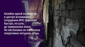Белгородцы восстанавливают инфраструктуру после недавней атаки вражеских БПЛА