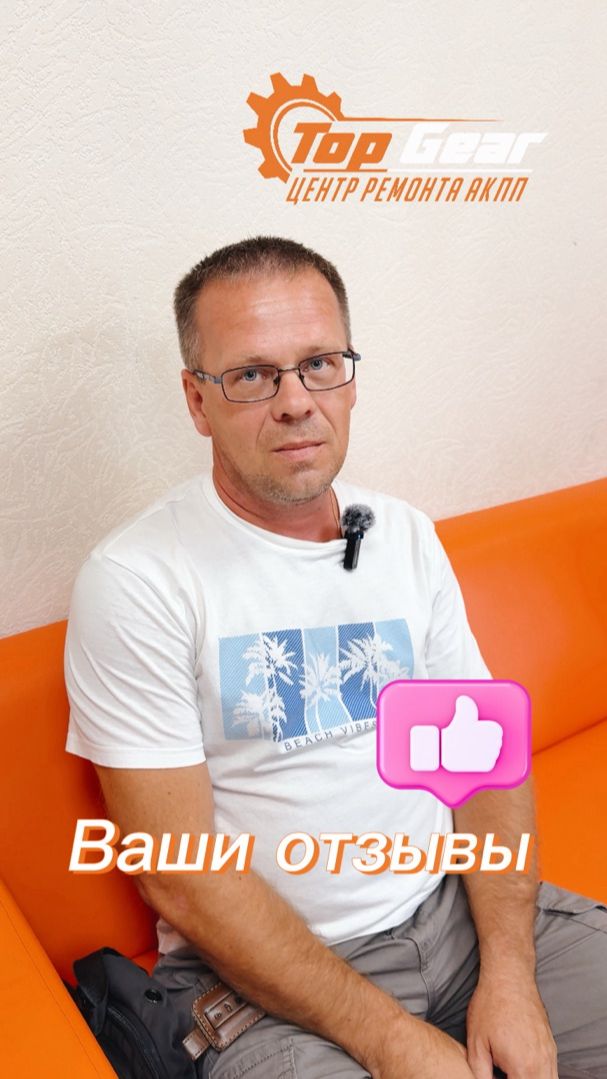 Ждём вас на обслуживание автомобиля