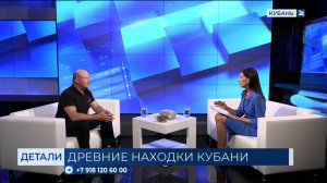 Вадим Титов: еще не все хранится в музеях, мы только на пороге главных открытий
