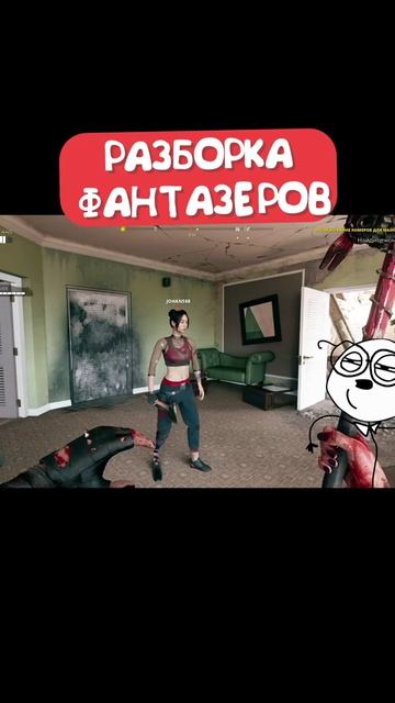 Мармок и Аркаша включили режим максимальных понтов в Dead Island 2! 