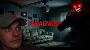 🎬 PARAGNOSIA — КАМЕРА ПОКАЗАЛА ТО, ЧЕГО НЕ ДОЛЖНО БЫТЬ
