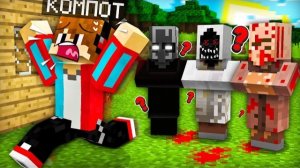 ЭТИ ЖИТЕЛИ ИСПУГАЛИ МЕНЯ В МАЙНКРАФТ | Компот Minecraft