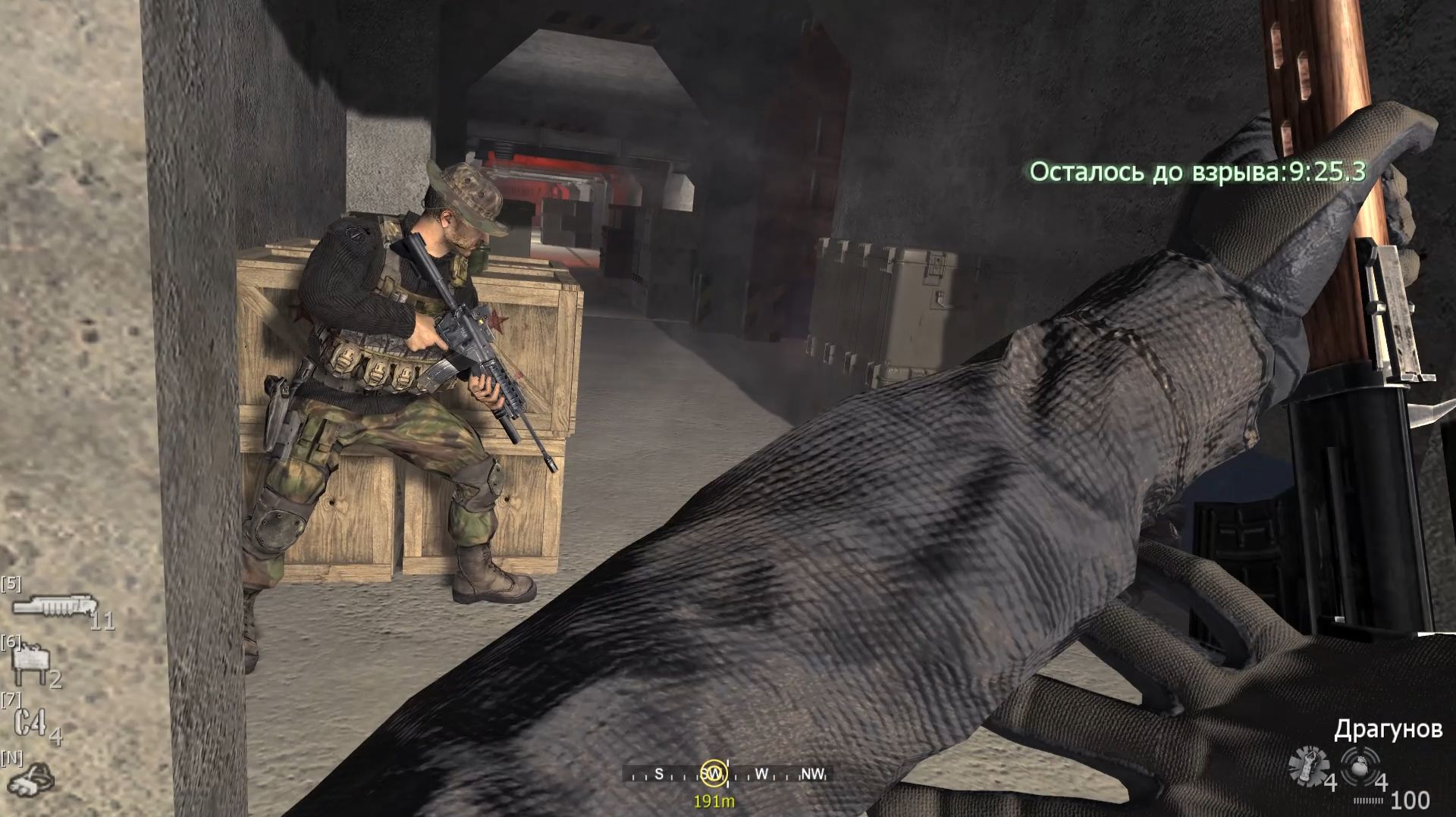 Call Of Duty 4 Modern Warfare - В командном пункте