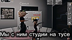 Стараюсь 🙀🫪
