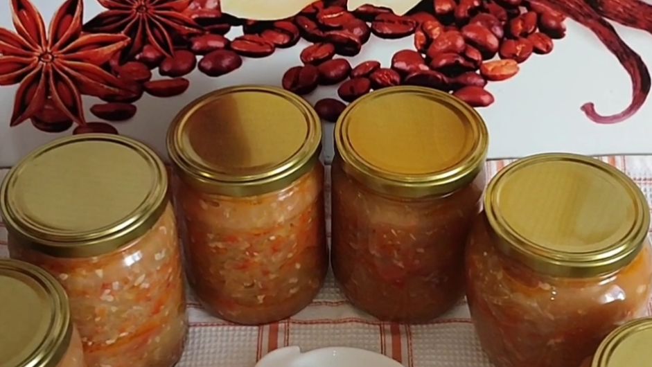 Салат 