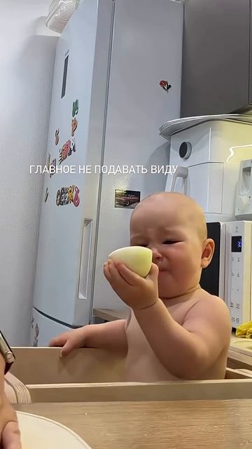 Лук не любят👀🙄🤣