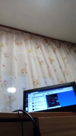 приехал домой.