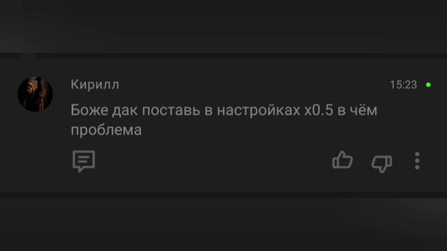 New Comments