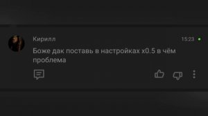 new comments