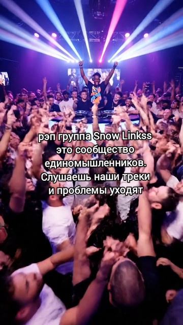 Ни одна туса не бывает без этого трека🔥
