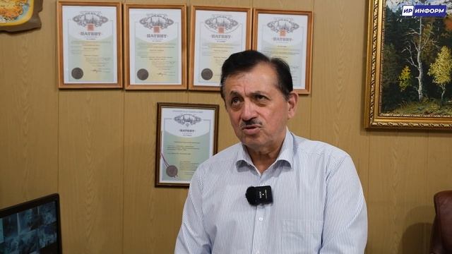 Олег Базоев – создатель инновационных добавок к бетону