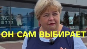 11-08-2026ОБЗОР НА КАНАЛ ОЛЬГА УРАЛОЧКА live 😳 А вы говорите ....