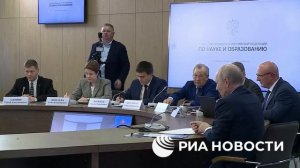 ‼️🇷🇺 Путин призвал поддержать и ускорит разработку технологий будущего в России