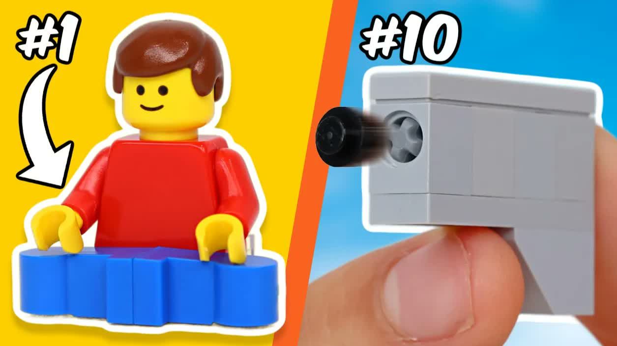 Идеи LEGO за 1 минуту...