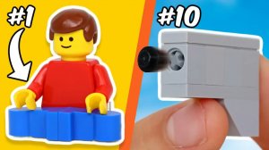 Идеи LEGO за 1 минуту...