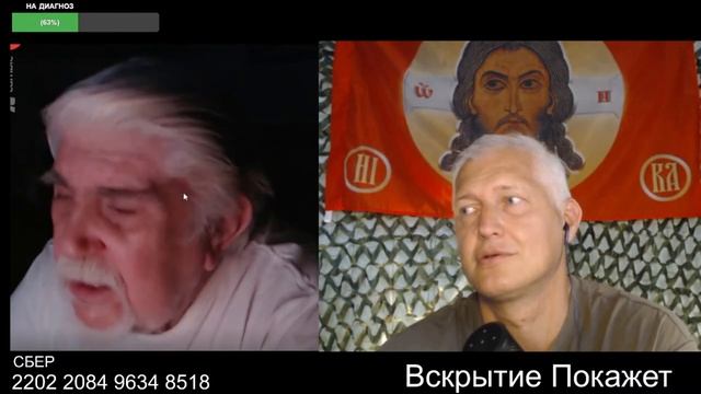 Россия на всех нападала
