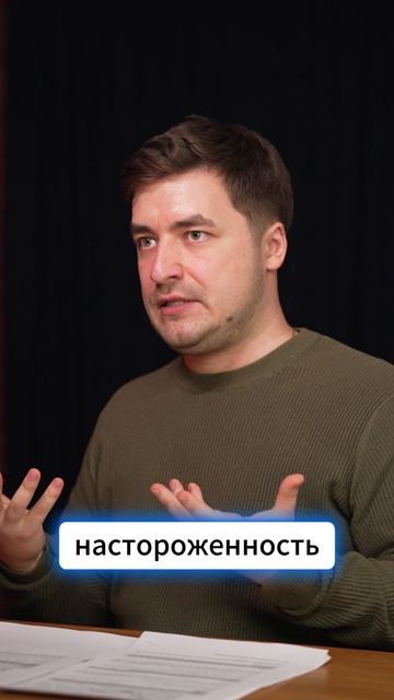 МИГРЕНЬ С АУРОЙ И РИСК ИНСУЛЬТА — НАСКОЛЬКО СЕРЬЁЗНО?