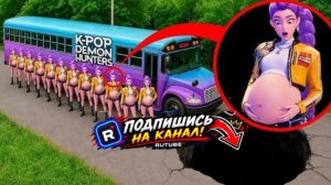 СЕРЬЁЗНО? Я НАШЕЛ АВТОБУС БЕРЕМЕННЫХ K-POP DEMON HUNTERS в Реальной Жизни!