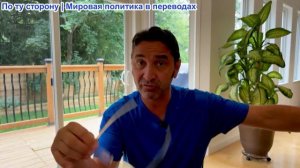 Эмиль Косман – Массированный удар РФ и 50 000 солдат КНДР: Запад в панике из-за угрозы для НАТО!