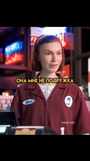 🎬Игра с огнём