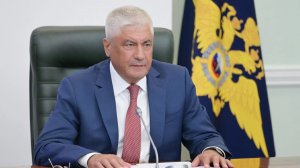 Владимир Колокольцев представил новых руководителей трех территориальных органов МВД России